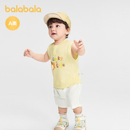 【商场同款】巴拉巴拉宝宝套装婴儿两件套男童2026新款夏装休闲萌 商品图2