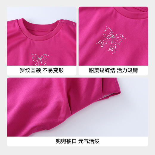 【实体店同款】女童圆领短袖上衣夏季新款安奈儿童装XG621191 商品图4