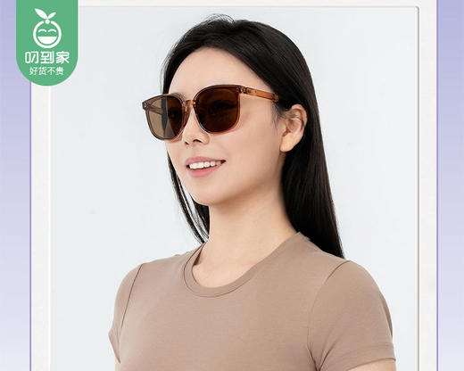 【预售-4月15日配送】VVC零压折叠太阳镜（星河灰）/1副（149*143mm） 商品图3