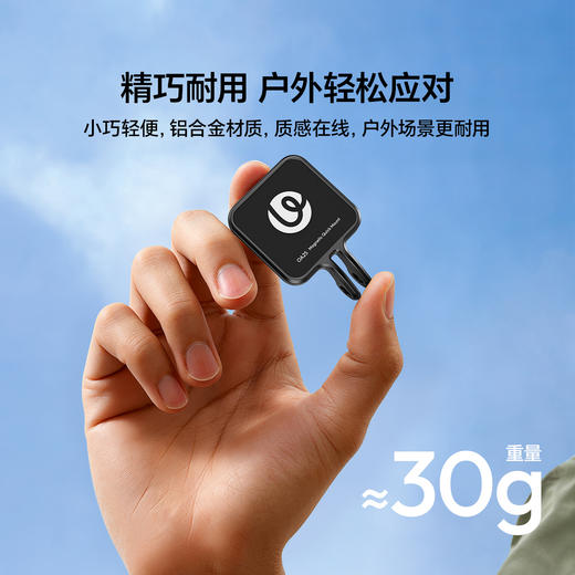 Ulanzi优篮子OA25大疆nano磁吸转接头拇指运动相机配件自拍街拍骑行第一视角拍摄vlog设备摄影户外支架 商品图4