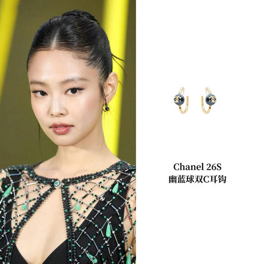 CH-J 26s 幽蓝球耳钩 商品图0