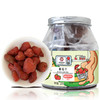 花家盛世 草莓干220g圆罐装规格 商品缩略图0