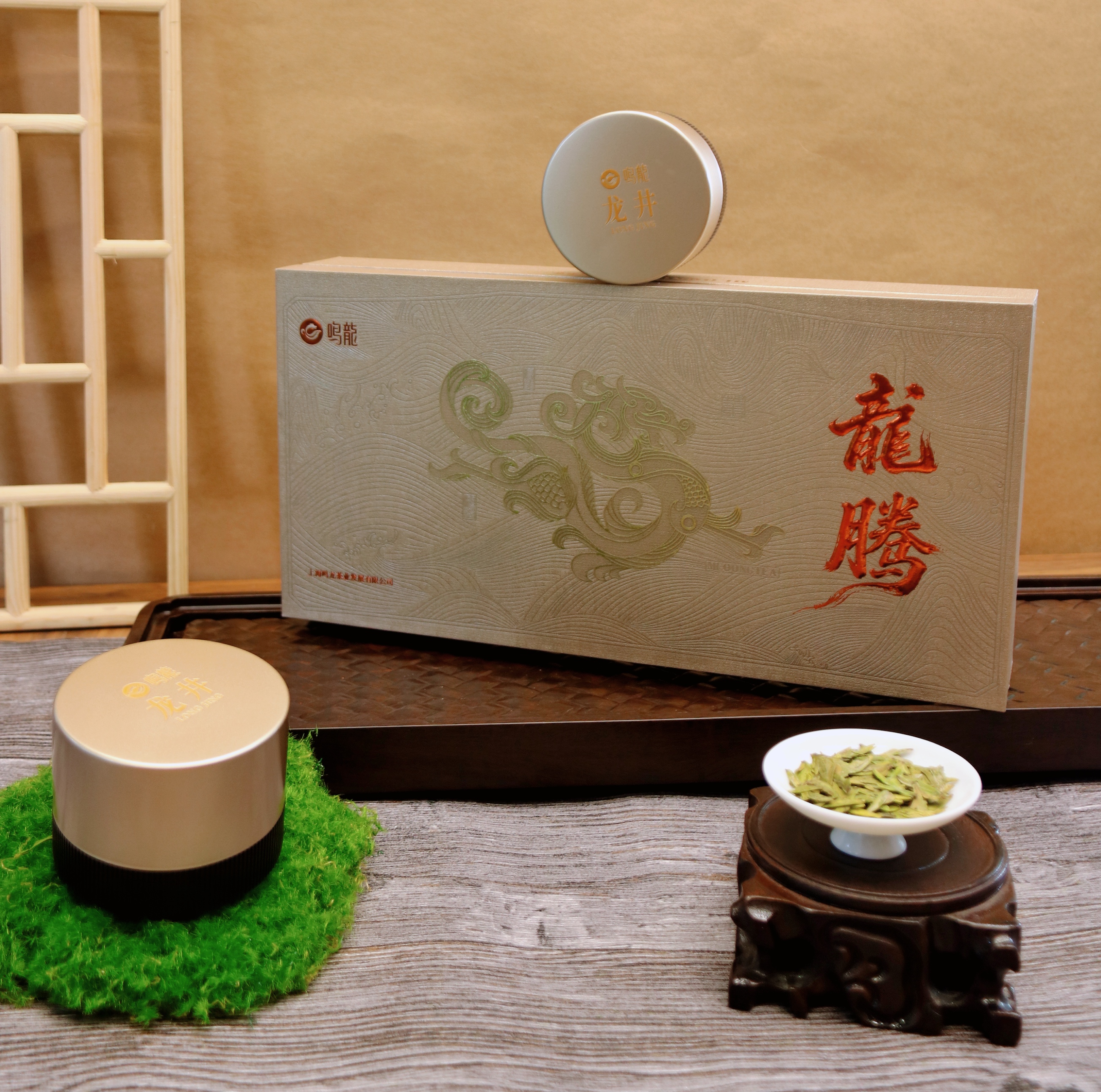 2026新茶 龙腾龙井茶25g（买8罐送精美礼盒）