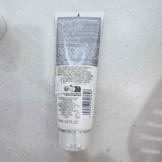 兰蔻净澈焕肤洁面乳125ml 商品图1