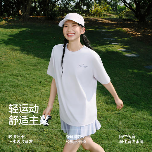 森马短袖T恤女夏季中长款印花吸湿速干宽松2026新款个性趣味衣服 商品图2