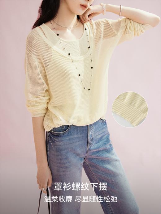 【prime】呼吸感叠穿两件套毛衫FCG1WST083 商品图4