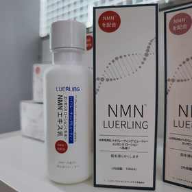 LUERLING水润美颜抗皱精华乳100ml