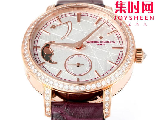 江诗丹顿传袭月相系列 女士腕表 表盘直径36mm 商品图3