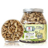 【自营】花家盛世 土耳其开心果500g圆罐装新鲜健康美味 HJSSJG026
 商品缩略图0