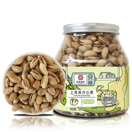 【自营】花家盛世 土耳其开心果500g圆罐装新鲜健康美味 HJSSJG026
 商品图0