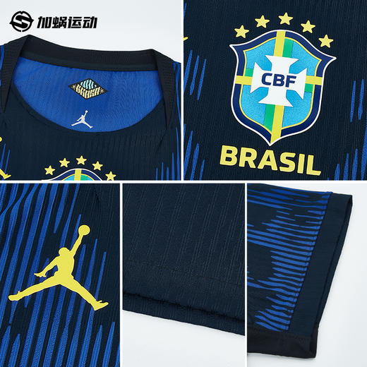 SFS耐克Nike巴西2026世界杯客场球员版球衣短袖足球服 IU1074-417 商品图2