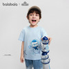 【海底小纵队IP商场同款】巴拉巴拉儿童短袖t恤男2026新夏联名装 商品缩略图1