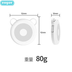 engue恩谷猫耳触控睡眠小夜灯EG-613三档调温硅胶拍打可爱送礼