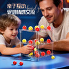立体井字棋桌游-纪念日百货门店同款171347720 商品缩略图1