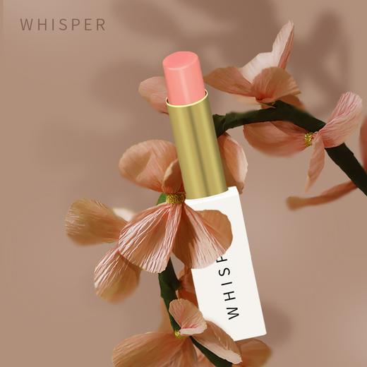 【活动：买2支 送 1支价值48元护手霜】植想说玫瑰果变色润唇口红 纯素无添加 全新升级 “千人千色 极润修护” 滋润修复孕妇可用、不沾杯健康气色润唇膏 商品图3