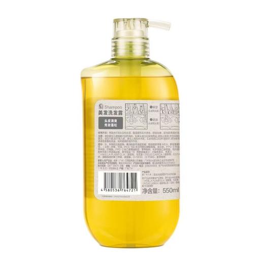 奈（十八本） 香子兰&无花果蓬蓬秀发美发洗发水 550ml/瓶 商品图1