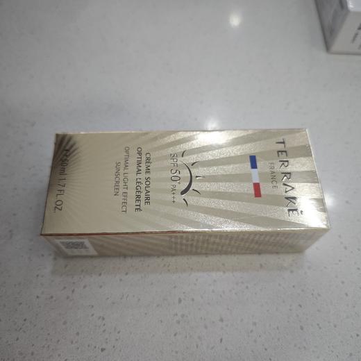天芮初海轻盈臻效防晒乳50ml spf50+ pa+++ 商品图0