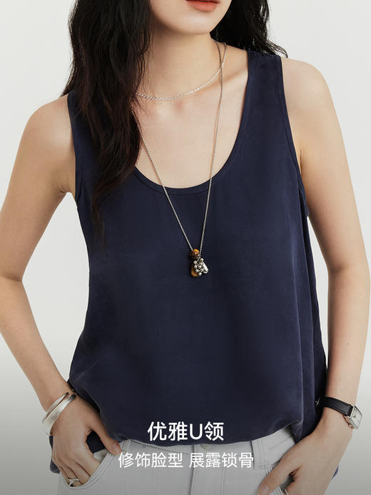 【prime】松弛百搭铜氨丝混纺U领背心FCG1VET009 商品图1