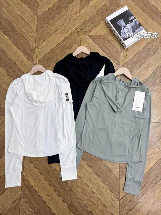 F040928夏季新款女士轻便百搭轻薄透气瑜伽原纱冰丝长袖防晒衣 商品图1