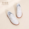 信诺真皮太极鞋女软底舒适练功鞋运动鞋中老年妈妈鞋2026春秋新款6C1655-1 商品缩略图1