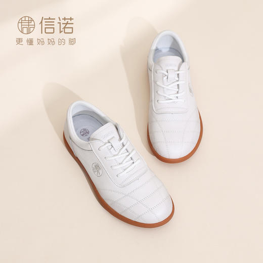 信诺真皮太极鞋女软底舒适练功鞋运动鞋中老年妈妈鞋2026春秋新款6C1655-1 商品图1