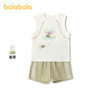 【商场同款】巴拉巴拉儿童套装男童2026新款夏季速干凉感轻薄背心 商品缩略图1