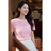 天丝+桑蚕丝混纺 多巴胺穿搭肌理针织衫 米思阳2026夏季新款立体粉色针织短袖基础圆领上衣女 商品缩略图3