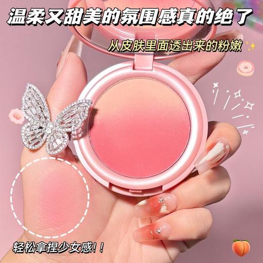 【提气色！自然甜美】彩妆NOVO甜蜜粉嫩双色渐变腮红盘女提升气色自然哑光细闪修容胭脂。xb 商品图1