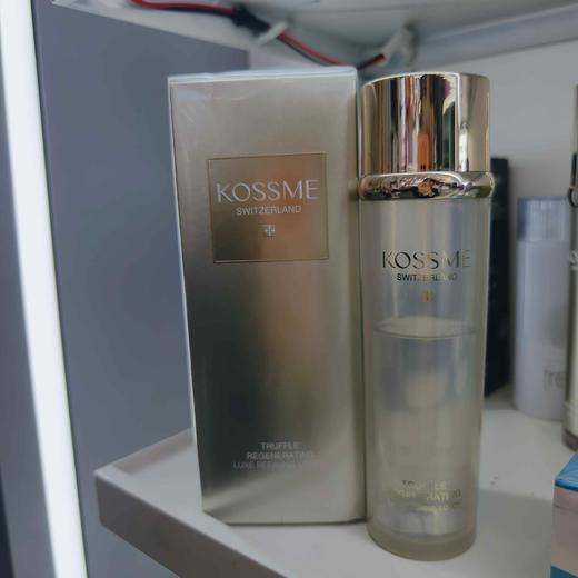 蔻诗弥鎏金臻颜松露奢养肌活水125ml 商品图0