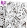 【中商原版】漫画 魔女和佣兵 第2集 宫木真人 台版漫画书 东立出版 商品缩略图2