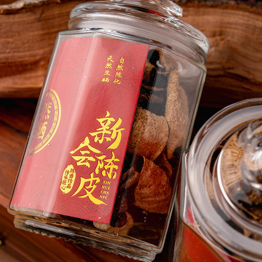 【超模君严选 CCTV央视展播】粤一宝新会陈皮 8年/13年陈皮 50g/罐 商品图3