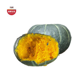 优选|贝贝南瓜 板栗香  更粉更面  清甜不水  可蒸可烤可煎  3/5斤