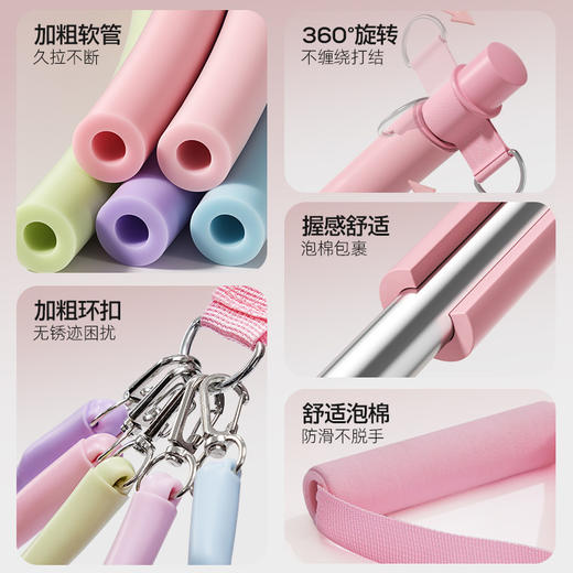 【官方直发】YOTTOY拉力绳练背挂门高位下拉训练器弹力带弹力绳开肩健身运动框 商品图1
