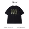 SDSA男装2026新款轻奢NO小字母刺绣短袖T恤宽松重磅圆领休闲上衣 商品缩略图0