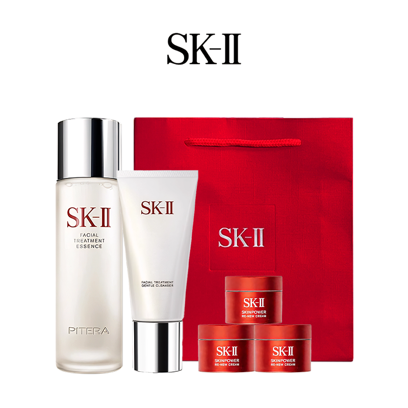 【送礼袋 】SK-II 晶透赋能神仙水230ml+氨基酸洁面120g+新版大红瓶面霜15g*3  一般贸易