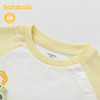 【商场同款】巴拉巴拉宝宝短袖t恤婴儿男童上衣2026新款萌趣时尚 商品缩略图2