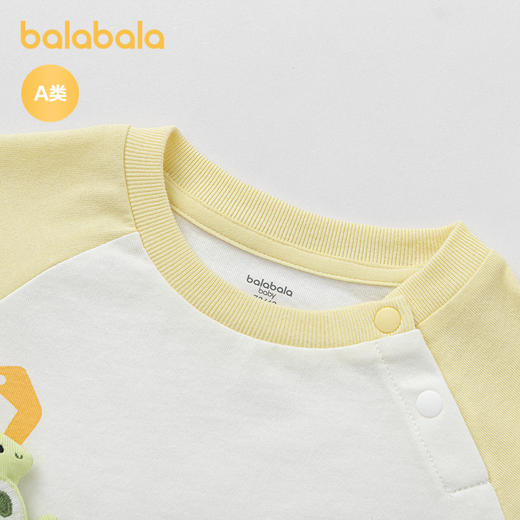 【商场同款】巴拉巴拉宝宝短袖t恤婴儿男童上衣2026新款萌趣时尚 商品图2