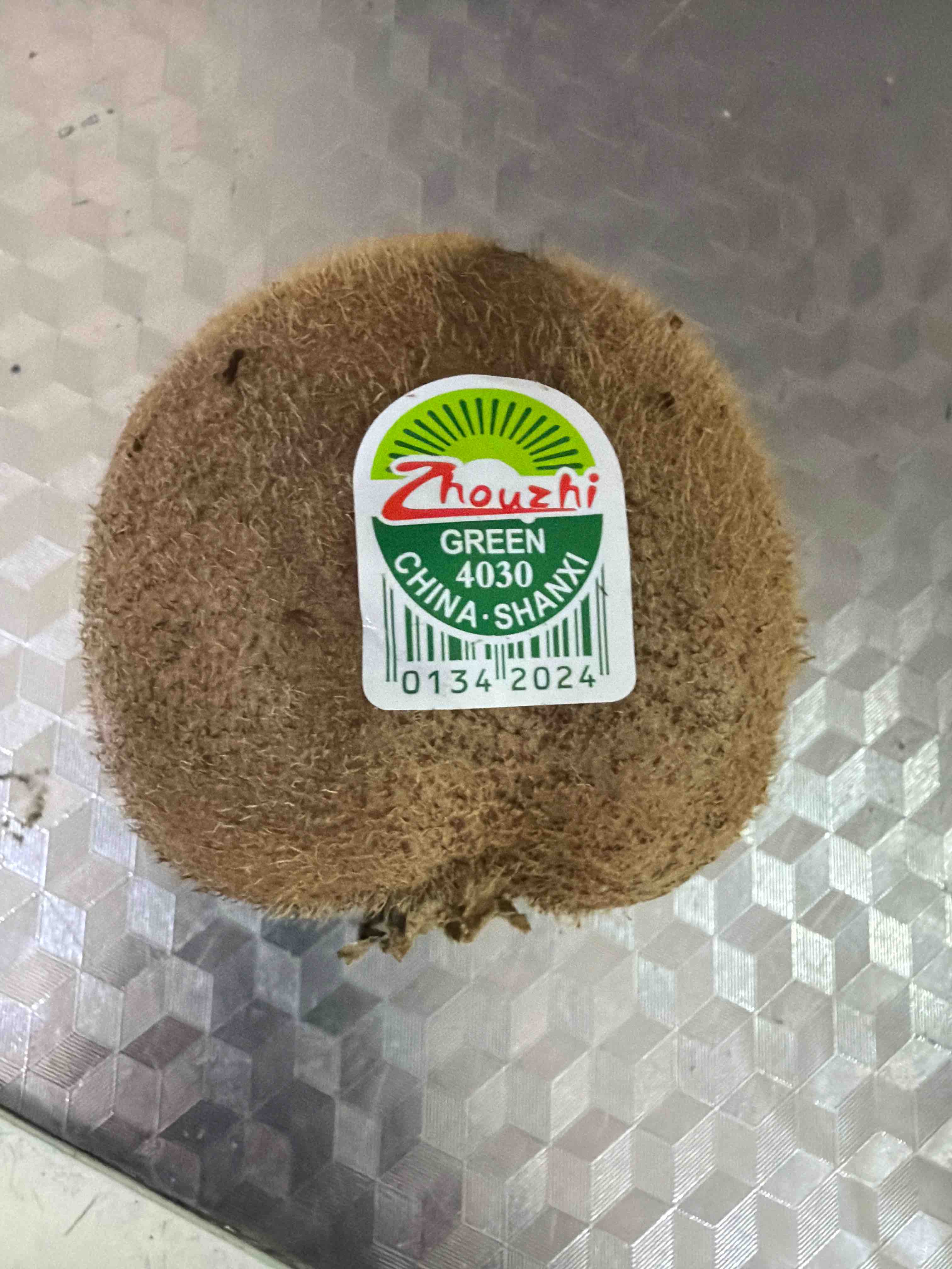 绿奇异果（润达）