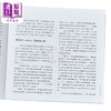 【中商原版】瑜伽之光 台版原版 艾扬格 脸谱出版 商品缩略图3