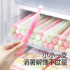 【109任选3件】【⚡39.9秒杀4件】新品儿童棒棒冰350g*4，叠加店铺满赠，不叠加店铺满减和会员折扣 商品缩略图7