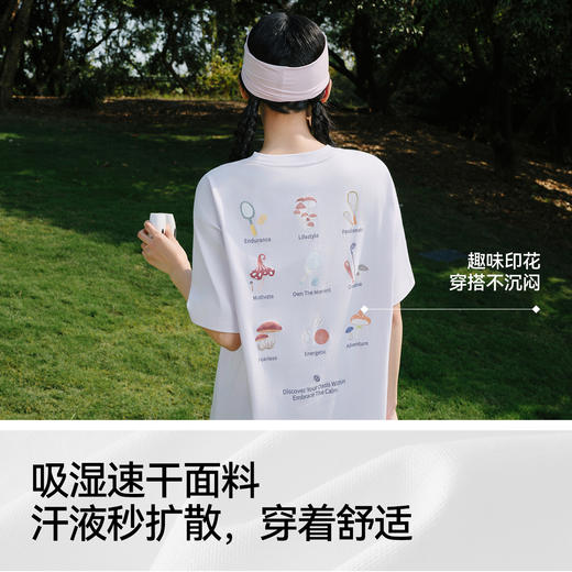 森马短袖T恤女夏季中长款印花吸湿速干宽松2026新款个性趣味衣服 商品图3