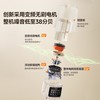九阳变频轻音破壁机含钛刀盘可拆洗家用多功能料理机榨汁辅食豆浆 商品缩略图8