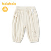 【商场同款】巴拉巴拉宝宝长裤婴儿防蚊裤2026新款夏装轻薄舒适潮 商品缩略图4