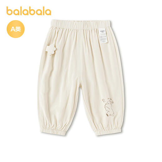 【商场同款】巴拉巴拉宝宝长裤婴儿防蚊裤2026新款夏装轻薄舒适潮 商品图4