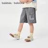 巴拉巴拉童装儿童七分裤男童2026夏装新款凉感抗菌百搭工装运动裤 商品缩略图1