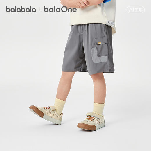 巴拉巴拉童装儿童七分裤男童2026夏装新款凉感抗菌百搭工装运动裤 商品图1