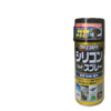婵柔器械手柄润滑剂润滑油顺滑防锈去响声普拉提禅柔健身训练器械 商品缩略图4