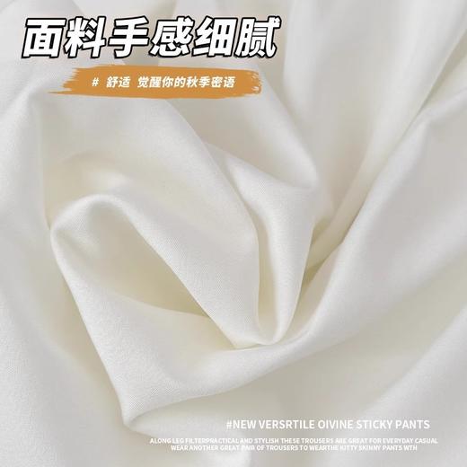 【元气少女风❗️蓬蓬花苞半身裙】高腰设计拉高腰线显腿长，花苞廓形藏肉显瘦，面料轻盈透气不闷汗，内置安全裤告别走光尴尬，黑白双色可选，夏季薄款休闲阔腿裤高腰显瘦防走光白色短裙QQ 商品图1