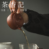 茶香记龙山砂隐团山朱砂泥小茄瓜光素版紫砂壶110ml宜兴泡茶壶 商品缩略图2