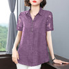 雪纺衬衫女短袖夏季大码女装宽松遮肚子洋气中袖上衣新款衬衣薄款 商品缩略图0